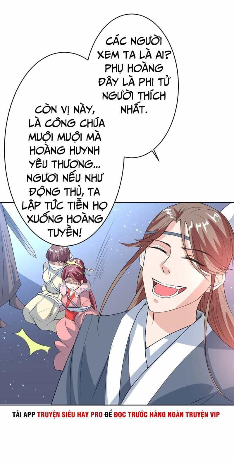 Tối Cường Thần Thú Hệ Thống - Chương 117 - ảnh 15
