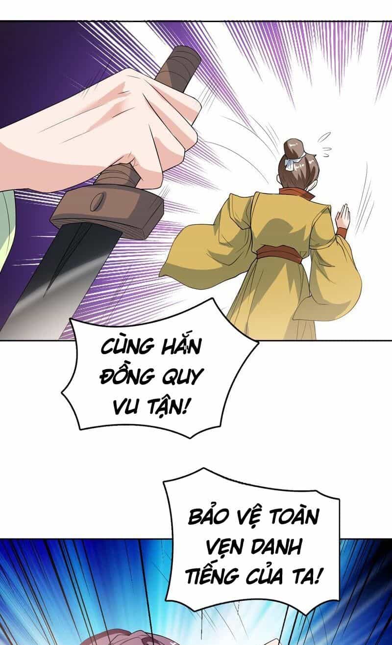 Tối Cường Thần Thú Hệ Thống - Chương 128 - ảnh 5