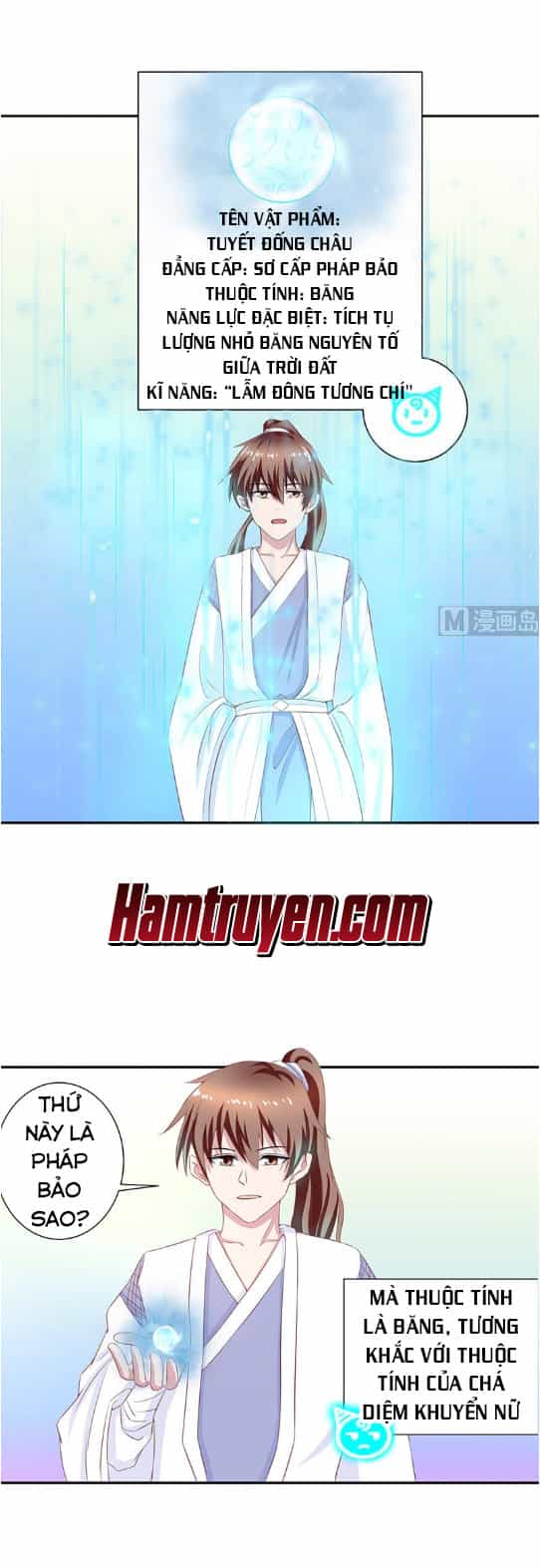 Tối Cường Thần Thú Hệ Thống - Chương 13 - ảnh 2