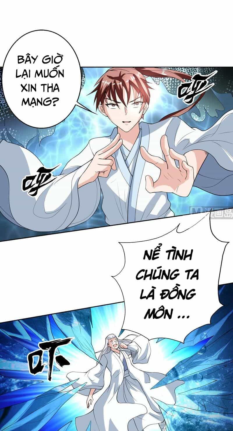 Tối Cường Thần Thú Hệ Thống - Chương 133 - ảnh 11