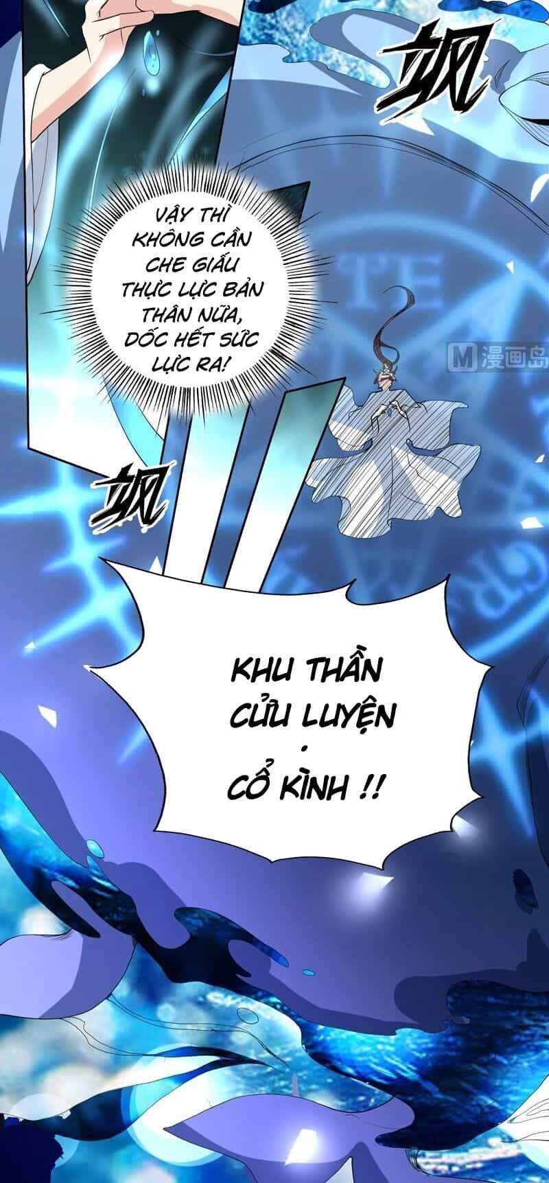 Tối Cường Thần Thú Hệ Thống - Chương 134 - ảnh 11