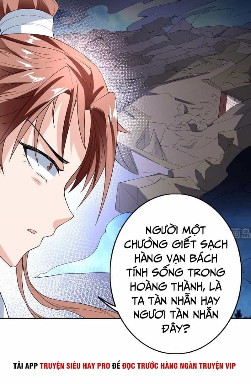 Tối Cường Thần Thú Hệ Thống - Chương 134 - ảnh 5
