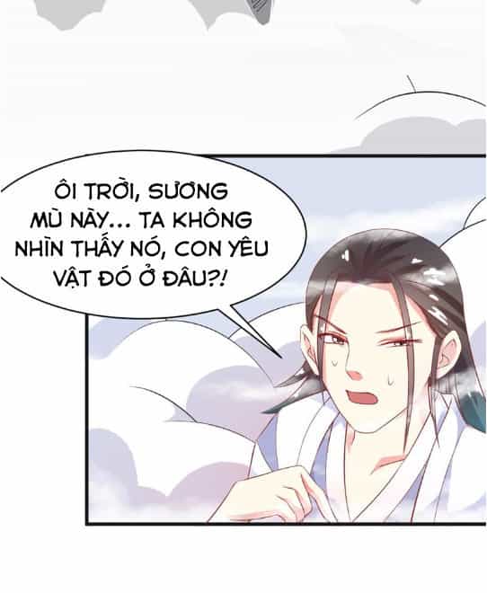 Tối Cường Thần Thú Hệ Thống - Chương 14 - ảnh 12