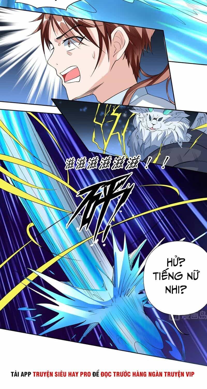 Tối Cường Thần Thú Hệ Thống - Chương 142 - ảnh 15