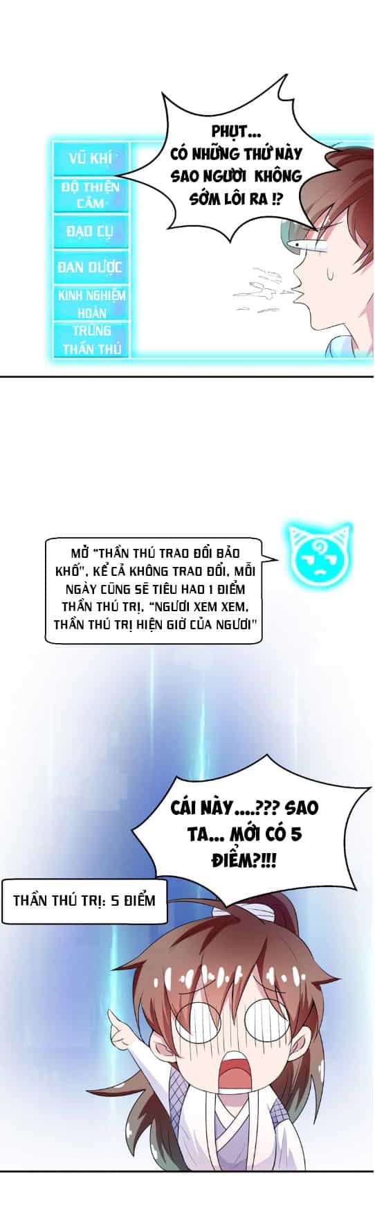 Tối Cường Thần Thú Hệ Thống - Chương 15 - ảnh 11