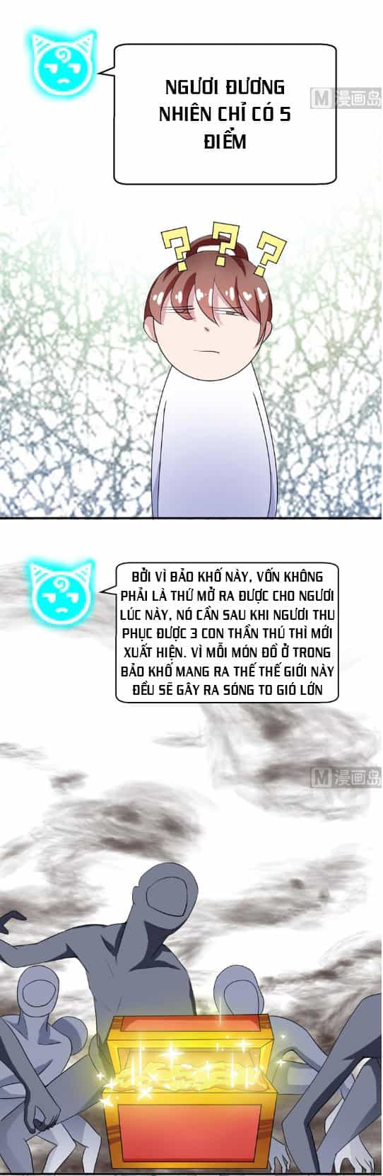 Tối Cường Thần Thú Hệ Thống - Chương 15 - ảnh 12