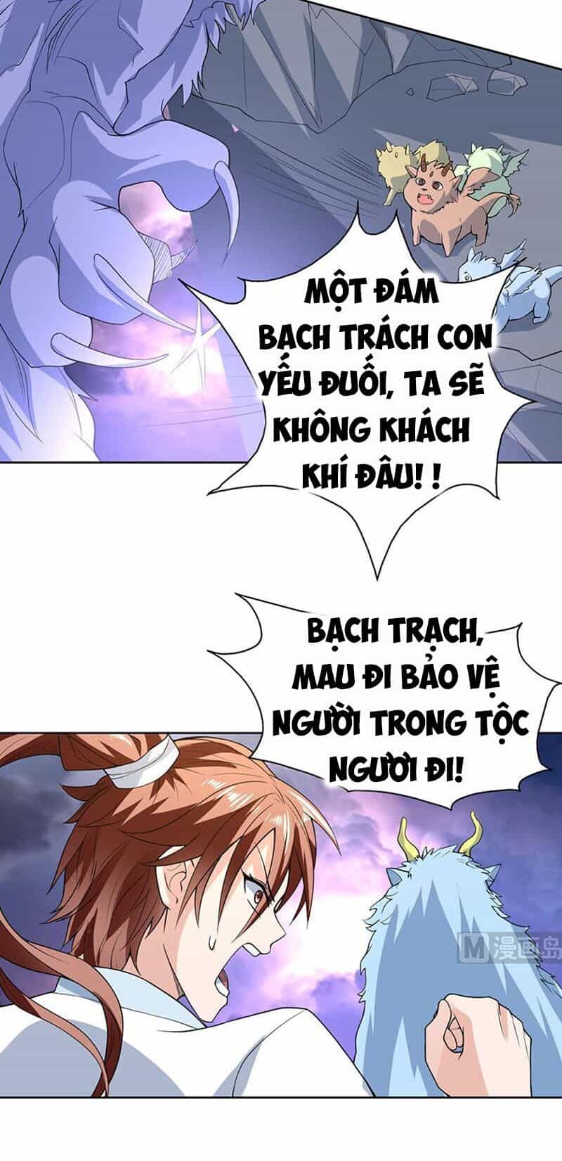 Tối Cường Thần Thú Hệ Thống - Chương 174 - ảnh 2
