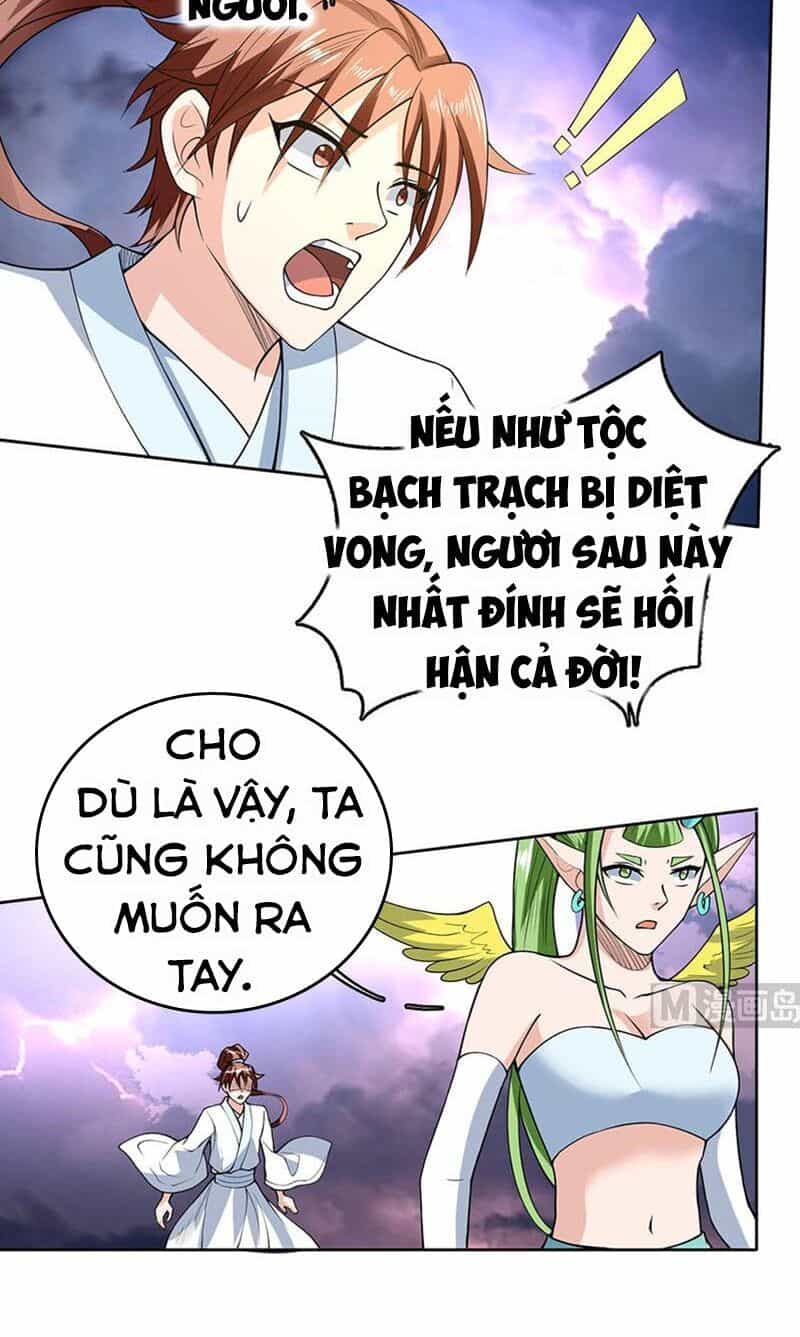 Tối Cường Thần Thú Hệ Thống - Chương 174 - ảnh 4