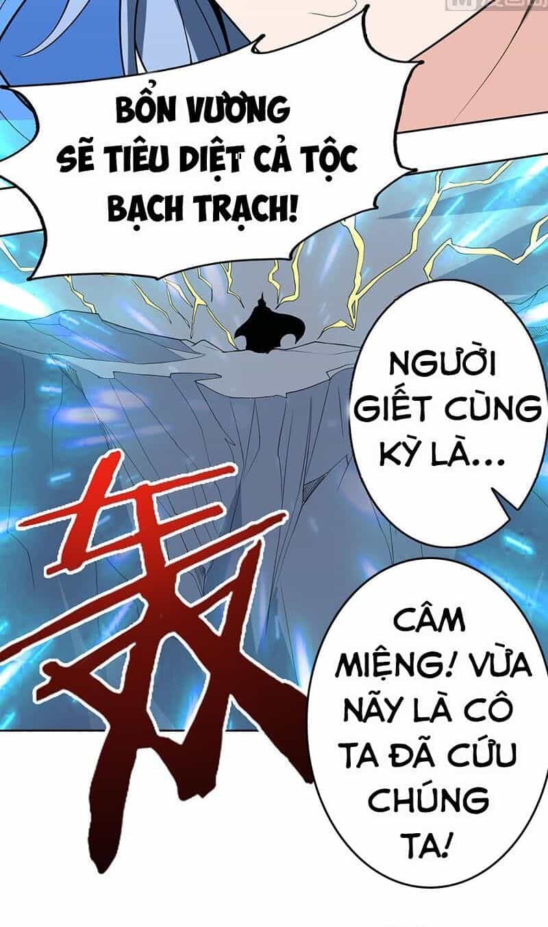 Tối Cường Thần Thú Hệ Thống - Chương 175 - ảnh 10