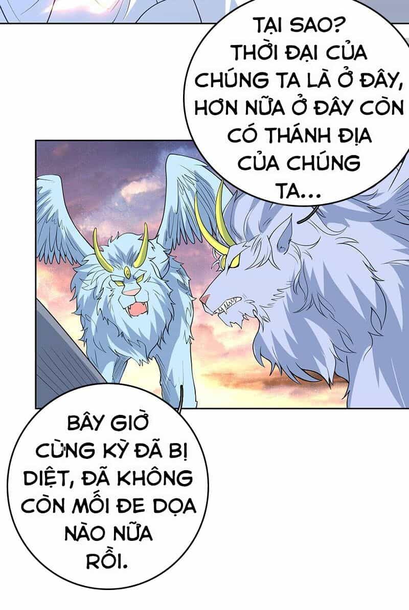 Tối Cường Thần Thú Hệ Thống - Chương 175 - ảnh 2