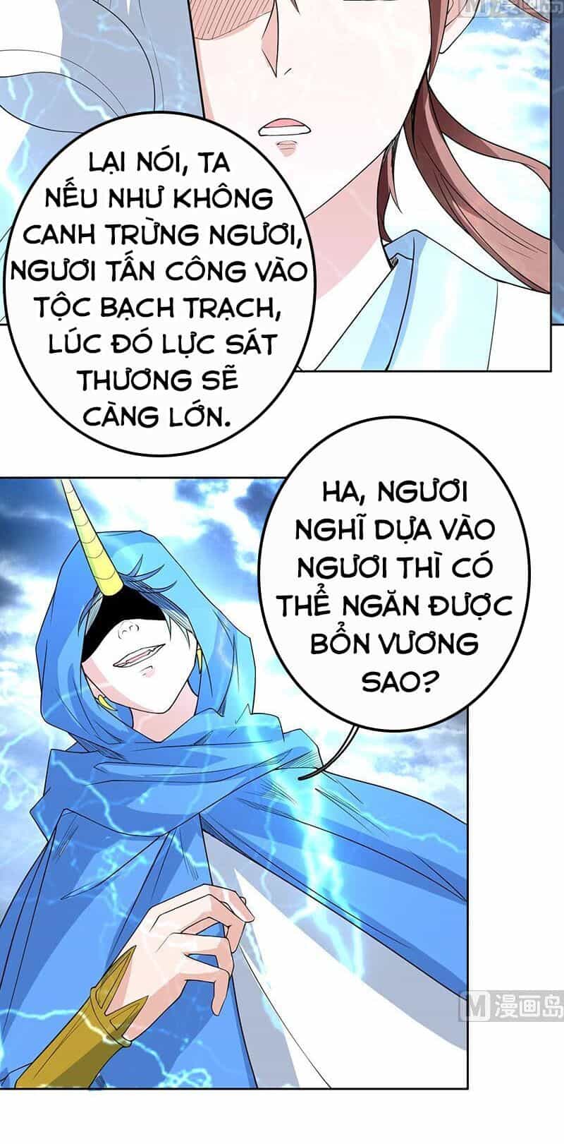 Tối Cường Thần Thú Hệ Thống - Chương 178 - ảnh 2