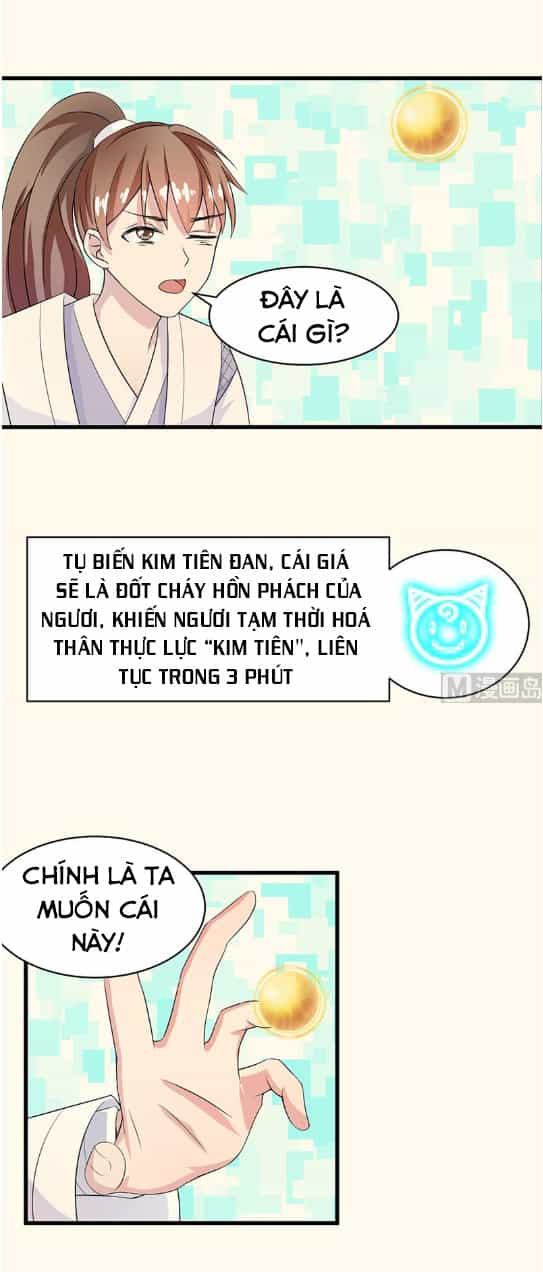 Tối Cường Thần Thú Hệ Thống - Chương 18 - ảnh 4