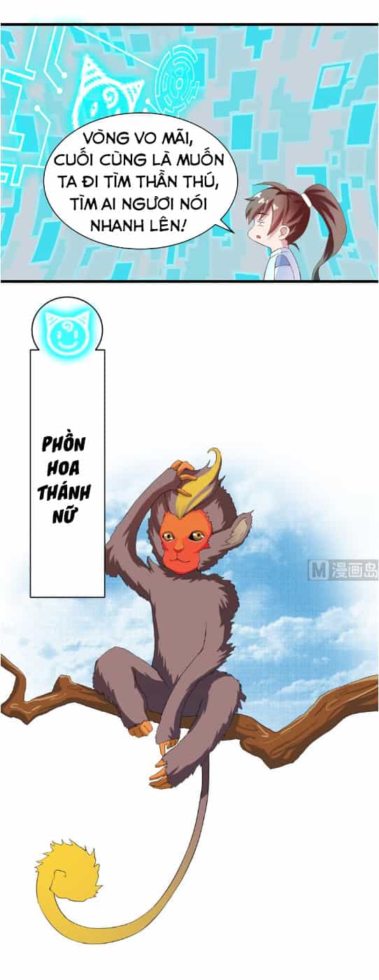 Tối Cường Thần Thú Hệ Thống - Chương 19 - ảnh 10