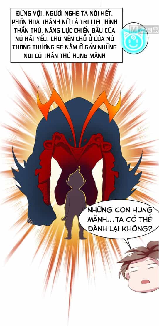 Tối Cường Thần Thú Hệ Thống - Chương 19 - ảnh 12