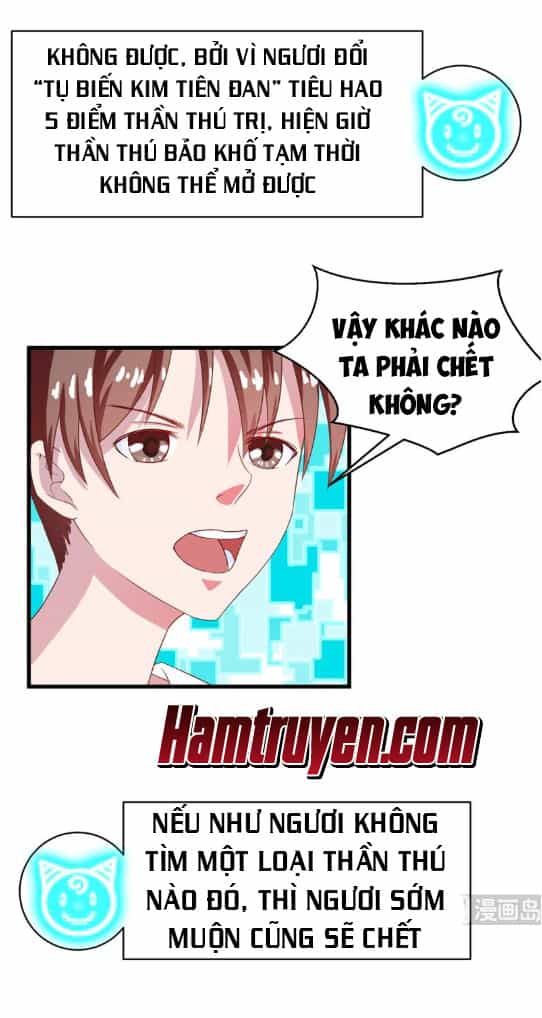 Tối Cường Thần Thú Hệ Thống - Chương 19 - ảnh 9