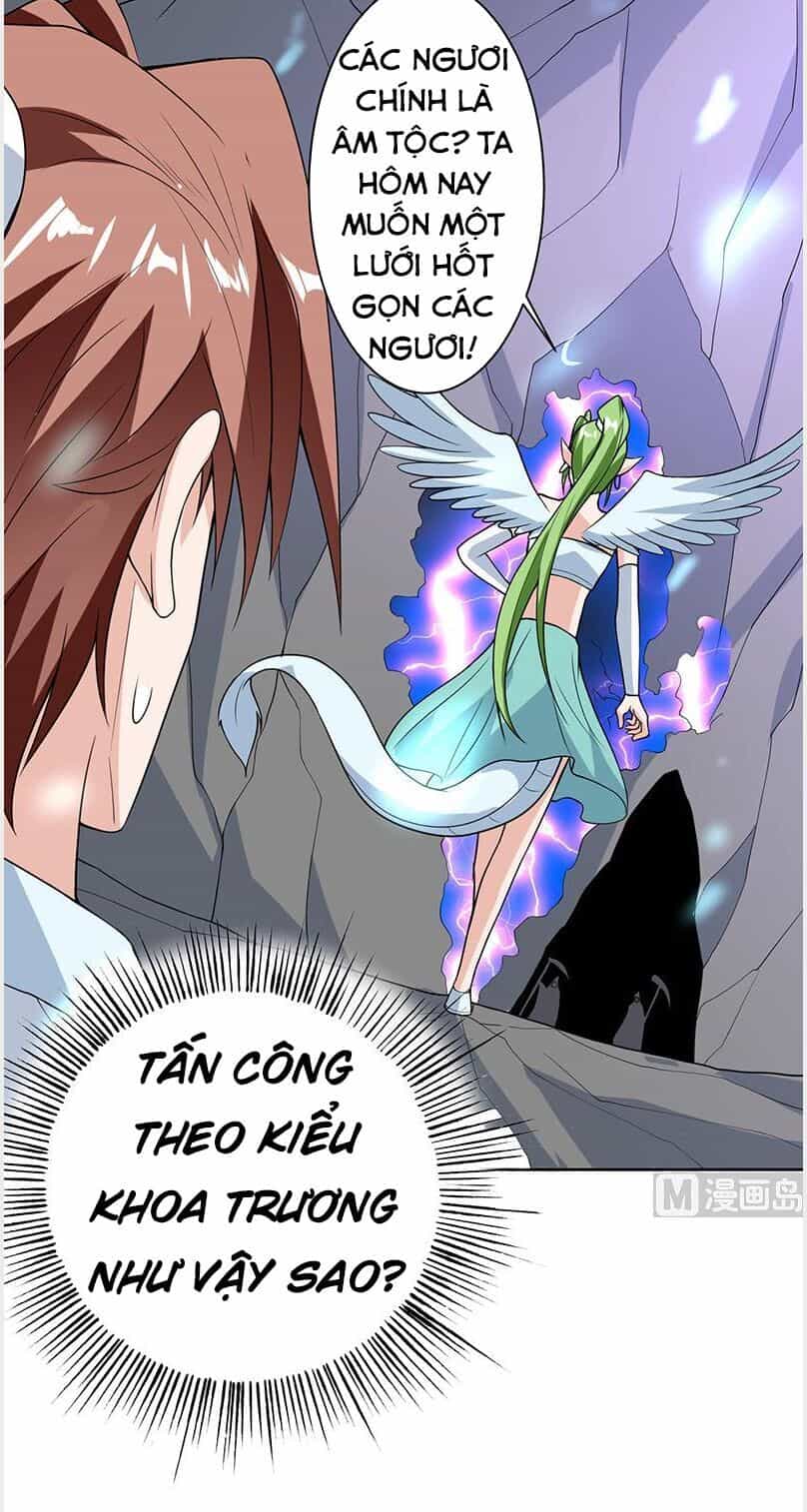 Tối Cường Thần Thú Hệ Thống - Chương 196 - ảnh 12