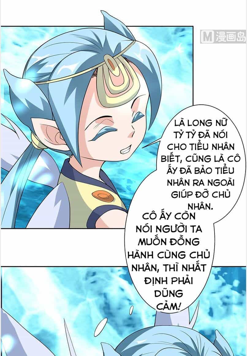 Tối Cường Thần Thú Hệ Thống - Chương 198 - ảnh 13