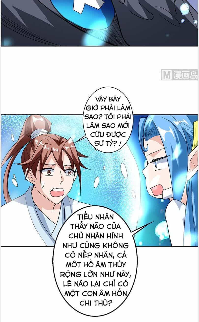Tối Cường Thần Thú Hệ Thống - Chương 199 - ảnh 9