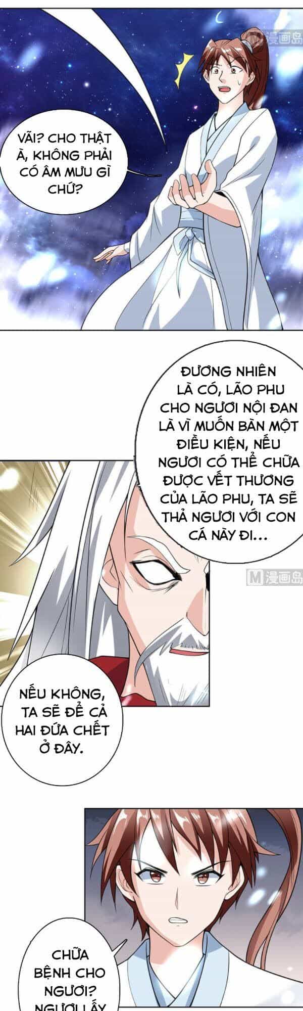 Tối Cường Thần Thú Hệ Thống - Chương 204 - ảnh 11
