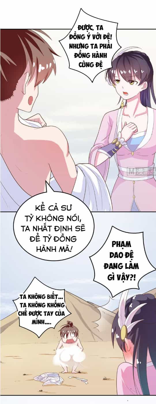 Tối Cường Thần Thú Hệ Thống - Chương 21 - ảnh 6
