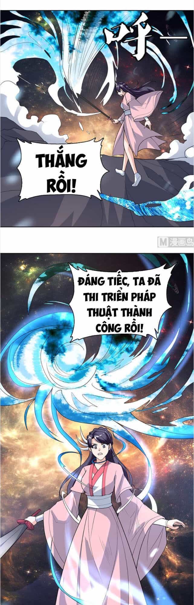 Tối Cường Thần Thú Hệ Thống - Chương 213 - ảnh 14