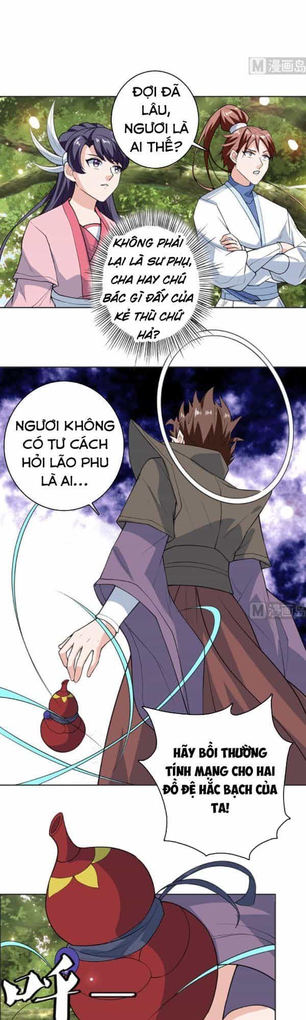 Tối Cường Thần Thú Hệ Thống - Chương 218 - ảnh 1
