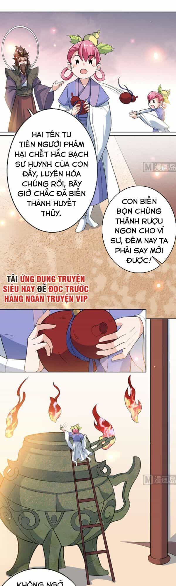 Tối Cường Thần Thú Hệ Thống - Chương 219 - ảnh 3