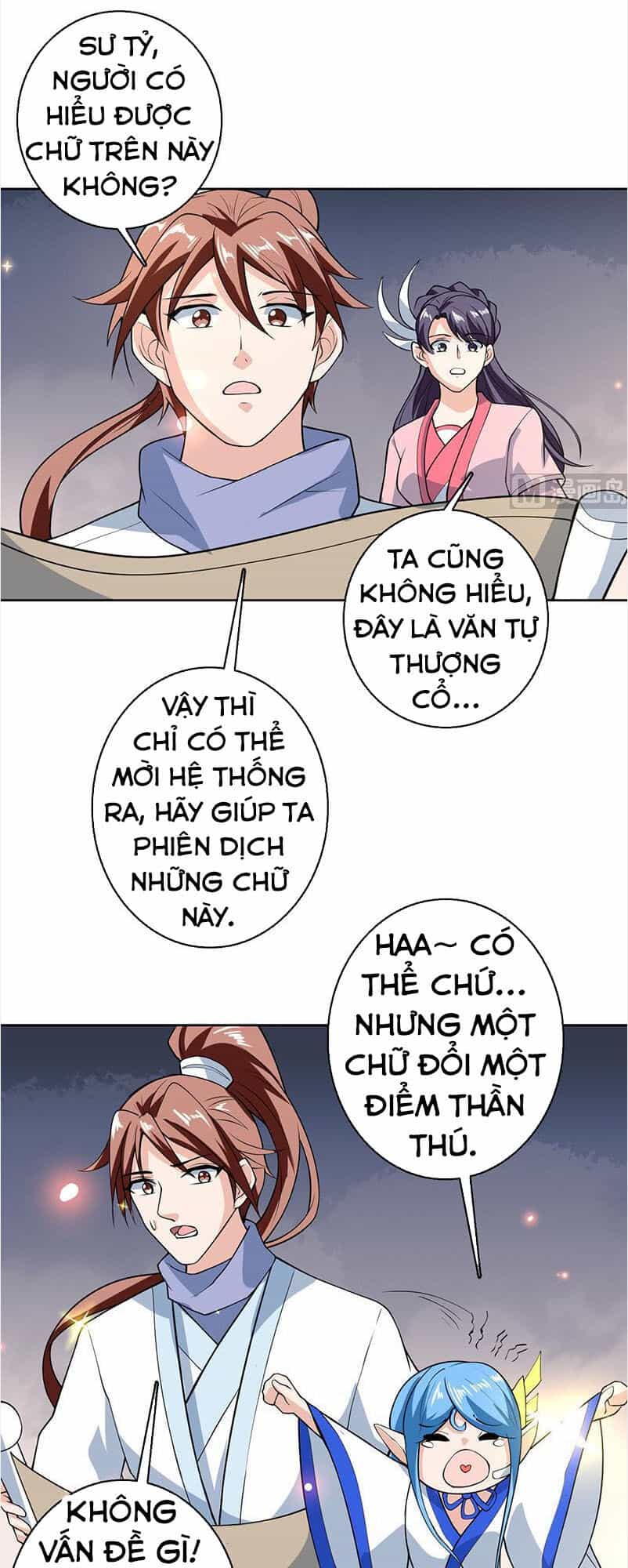 Tối Cường Thần Thú Hệ Thống - Chương 221 - ảnh 14
