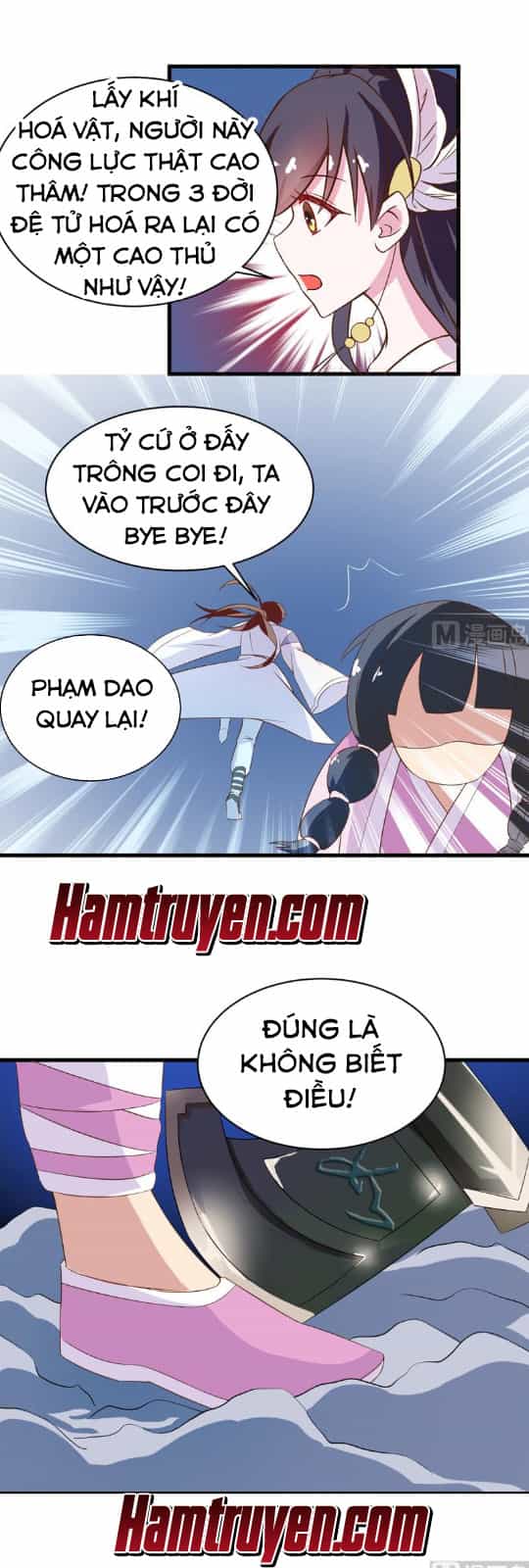 Tối Cường Thần Thú Hệ Thống - Chương 23 - ảnh 5