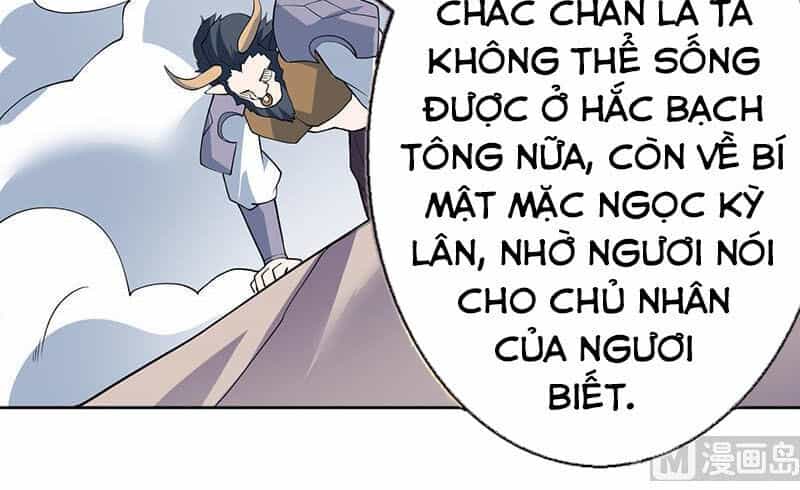 Tối Cường Thần Thú Hệ Thống - Chương 237 - ảnh 9