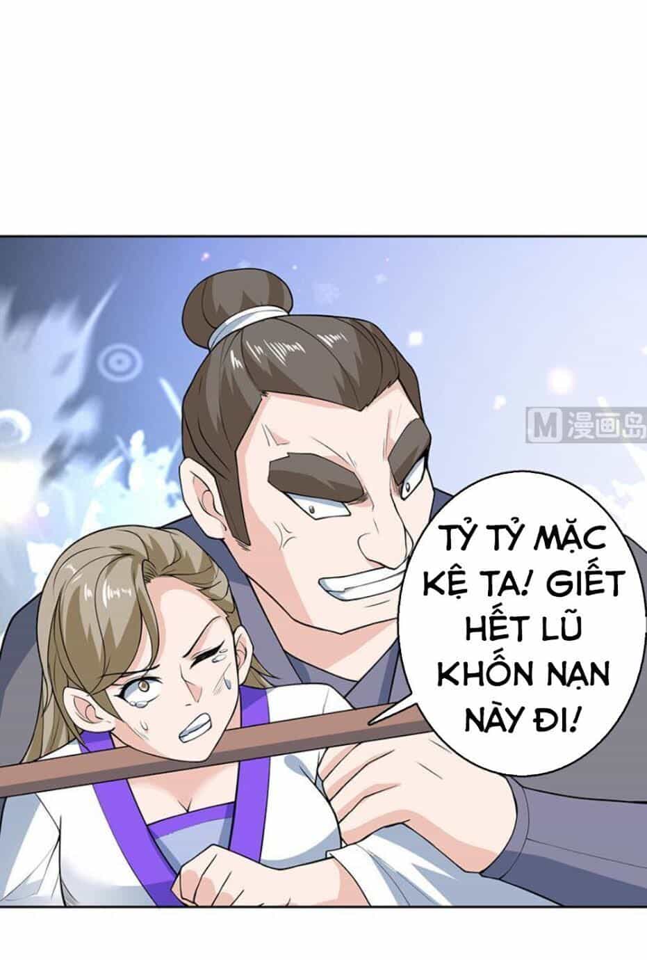Tối Cường Thần Thú Hệ Thống - Chương 239 - ảnh 6