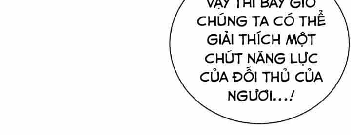 Tối Cường Thần Thú Hệ Thống - Chương 246 - ảnh 11