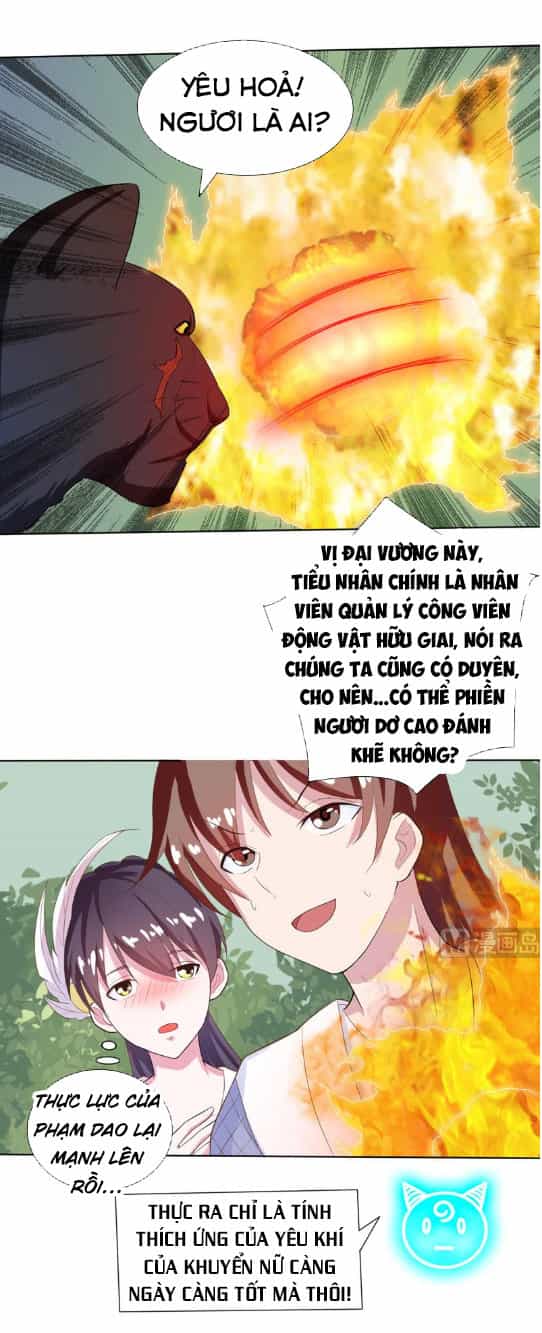Tối Cường Thần Thú Hệ Thống - Chương 27 - ảnh 4