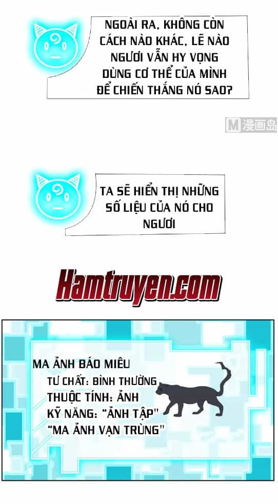 Tối Cường Thần Thú Hệ Thống - Chương 27 - ảnh 7