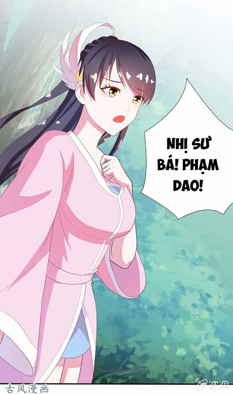 Tối Cường Thần Thú Hệ Thống - Chương 31 - ảnh 10