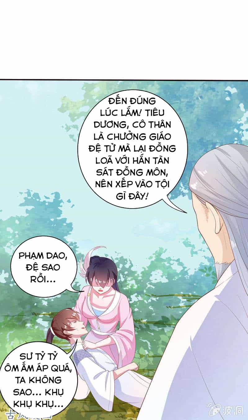 Tối Cường Thần Thú Hệ Thống - Chương 31 - ảnh 11