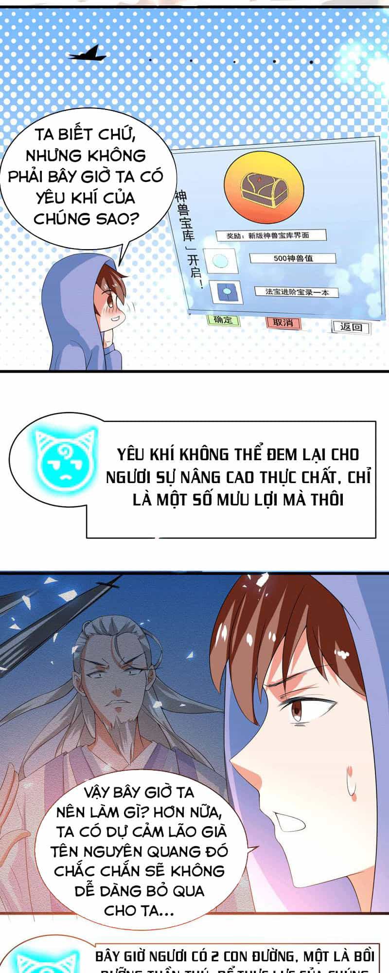 Tối Cường Thần Thú Hệ Thống - Chương 36 - ảnh 7