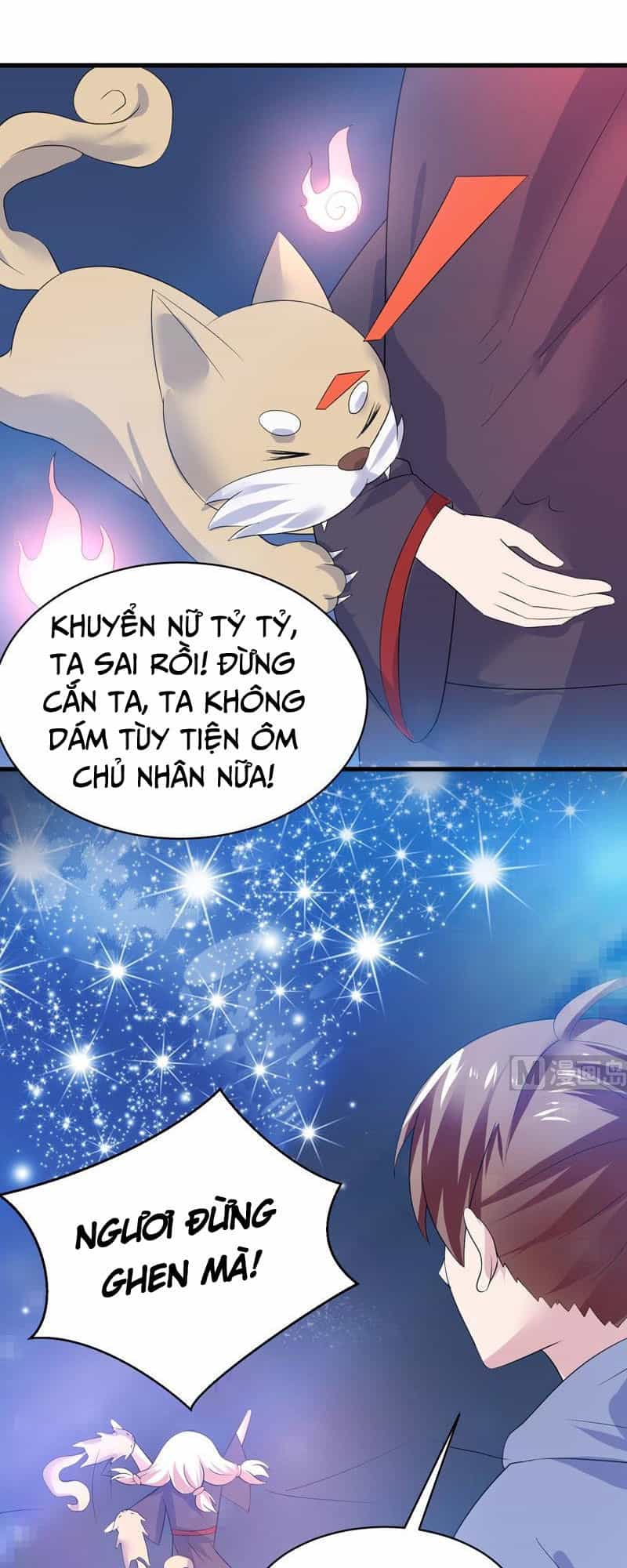 Tối Cường Thần Thú Hệ Thống - Chương 41 - ảnh 8