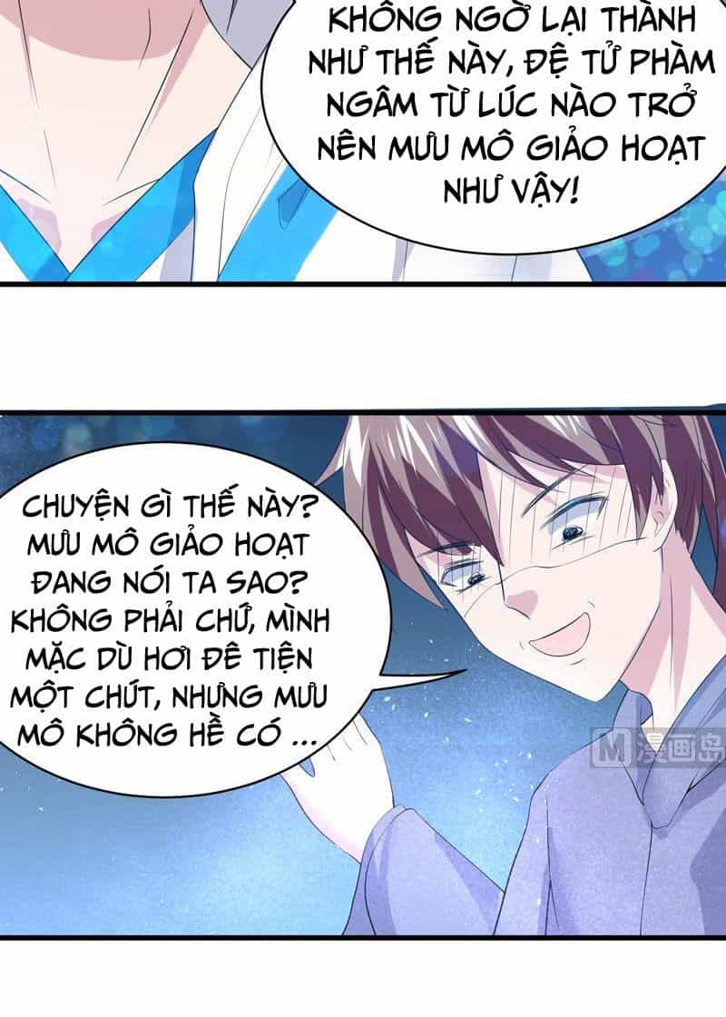 Tối Cường Thần Thú Hệ Thống - Chương 43 - ảnh 3