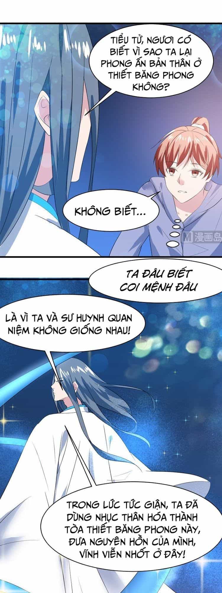 Tối Cường Thần Thú Hệ Thống - Chương 44 - ảnh 3