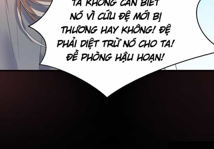 Tối Cường Thần Thú Hệ Thống - Chương 44 - ảnh 8