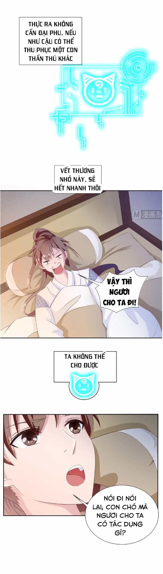 Tối Cường Thần Thú Hệ Thống - Chương 5 - ảnh 10