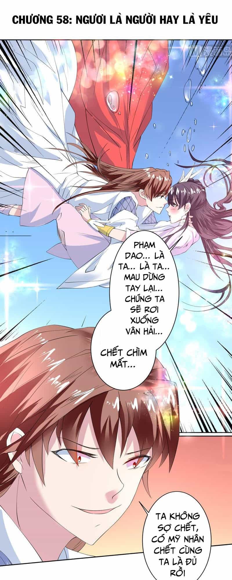Tối Cường Thần Thú Hệ Thống - Chương 58 - ảnh 2