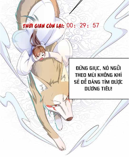 Tối Cường Thần Thú Hệ Thống - Chương 6 - ảnh 7