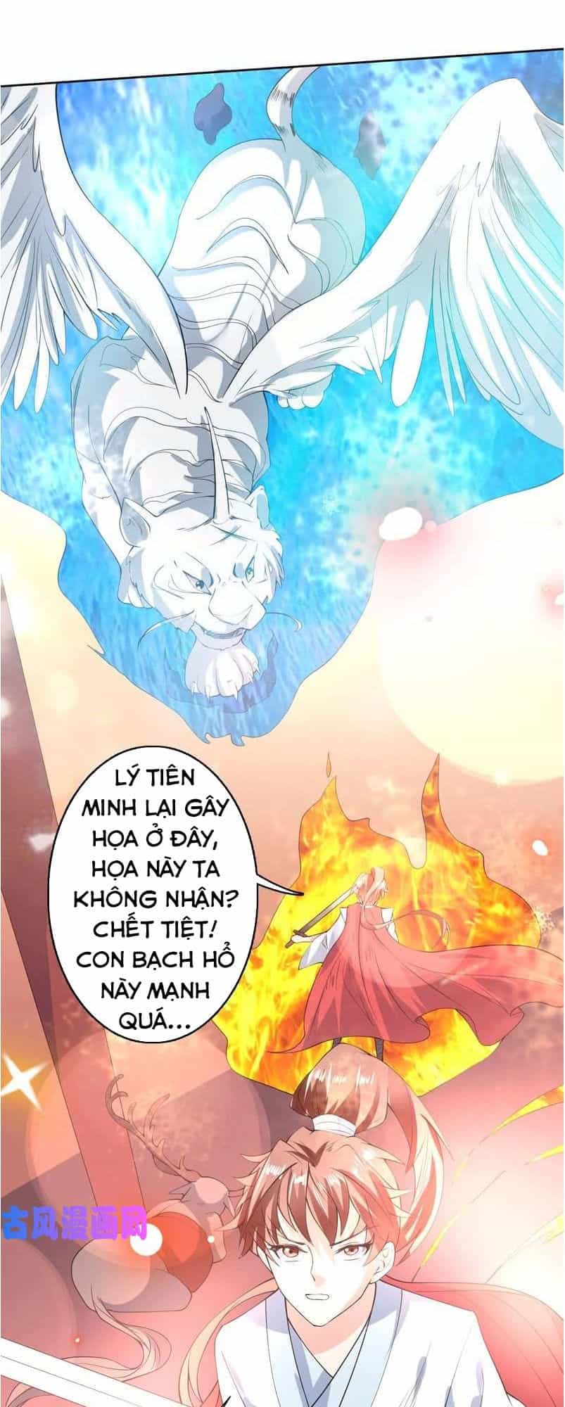 Tối Cường Thần Thú Hệ Thống - Chương 95 - ảnh 2