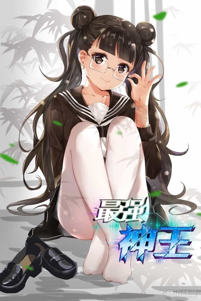 Tối Cường Thần Vương - Chương 111 - ảnh 2