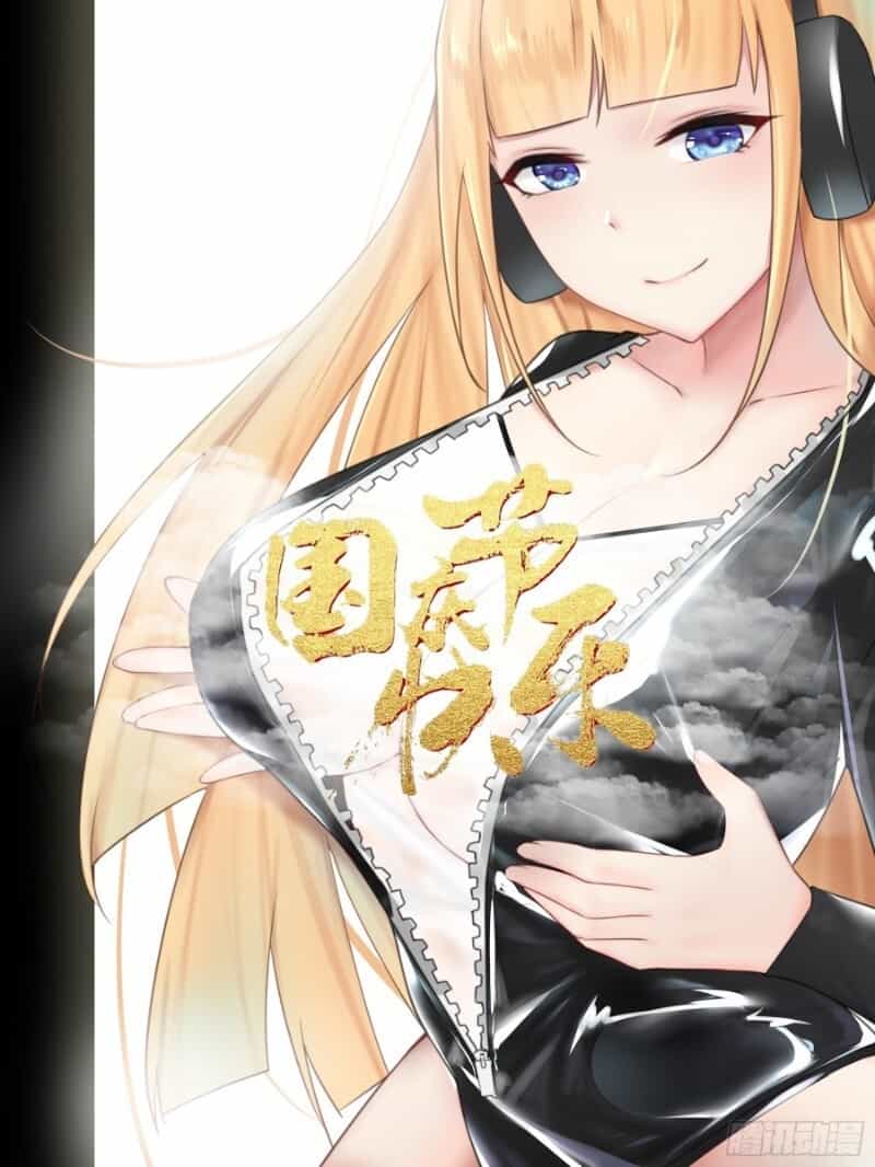 Tối Cường Thần Vương - Chương 134 - ảnh 2