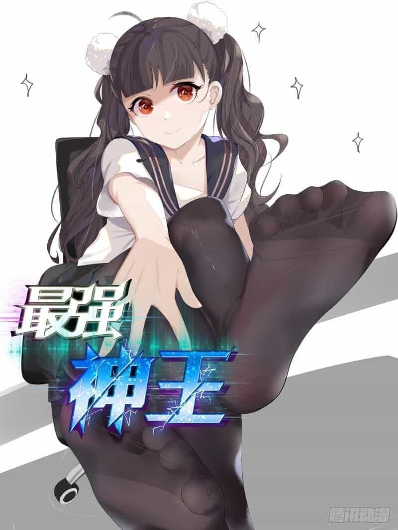 Tối Cường Thần Vương - Chương 144 - ảnh 2