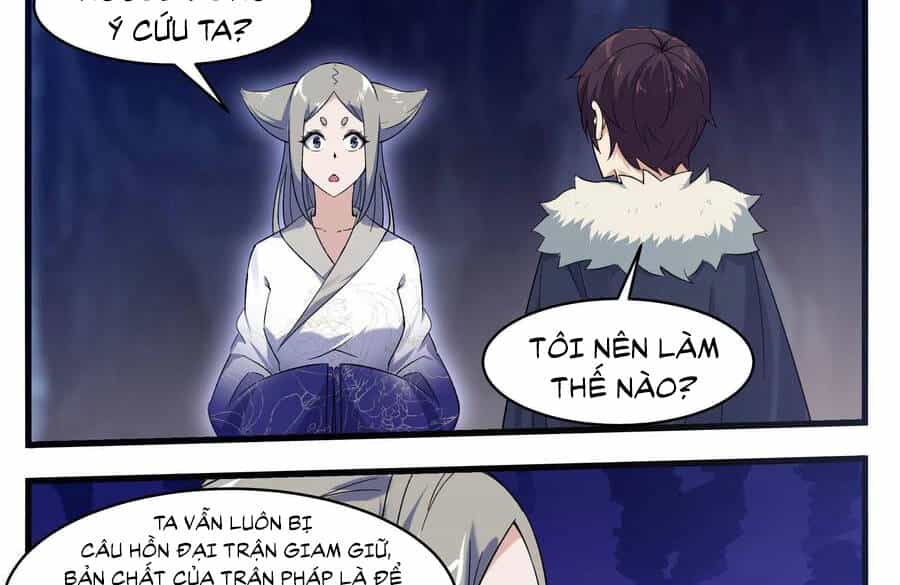Tối Cường Thần Vương - Chương 247 - ảnh 12