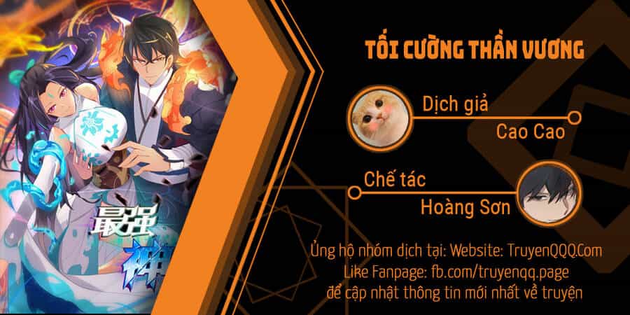 Tối Cường Thần Vương - Chương 251 - ảnh 38
